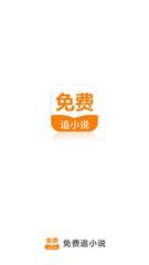 乐鱼app官网